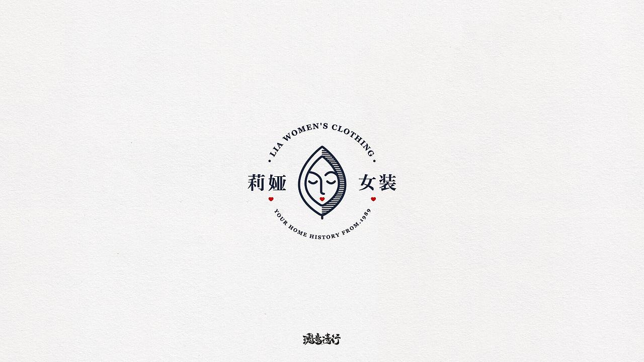 LOGO设计合集（二）（图ZMTc0Mjc5ODgw） - Logo - 站酷设计师瑰意琦行_原创素材 - 站酷ZCOOL