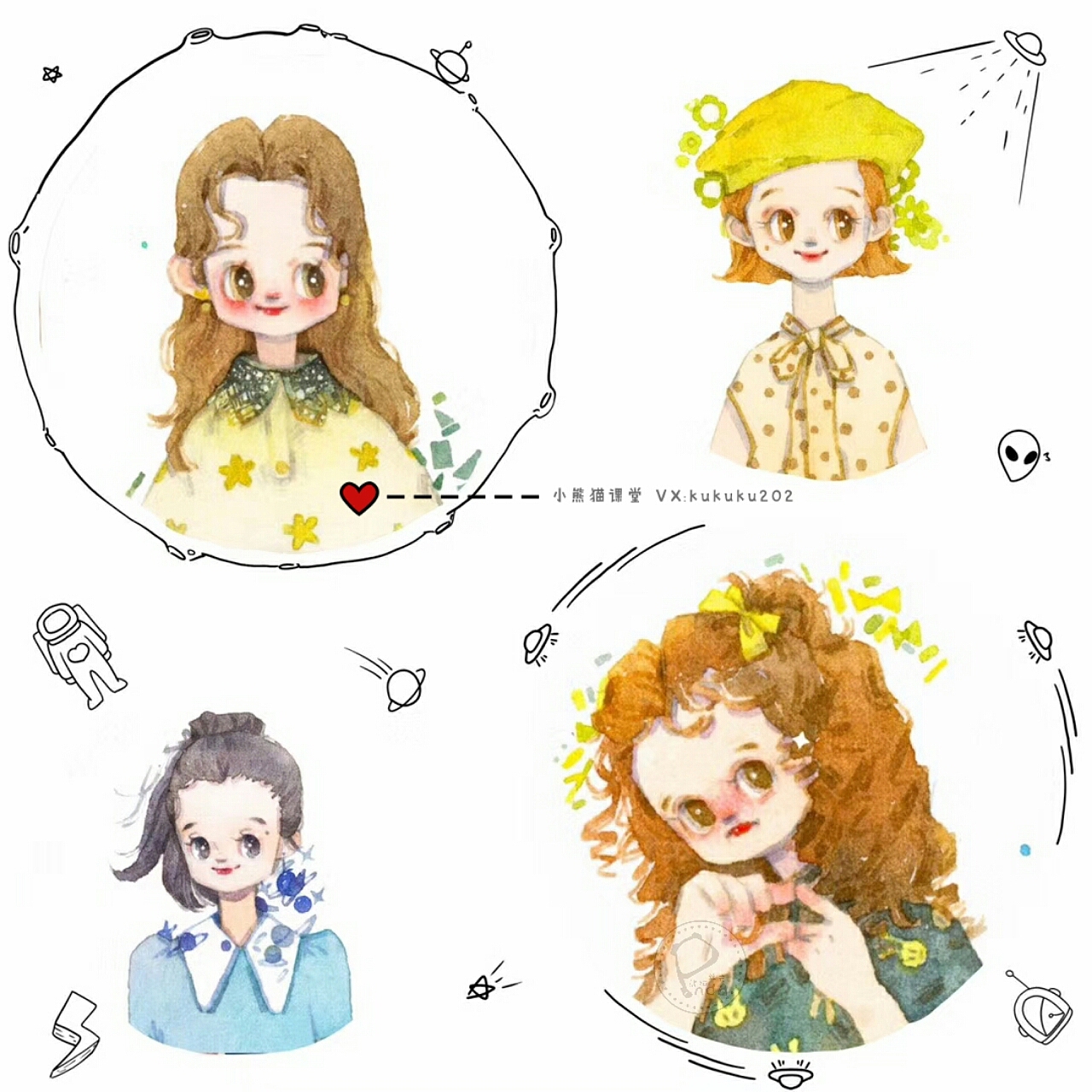 水彩少女头像手绘插画水彩教程卡通头像Q版可爱活力