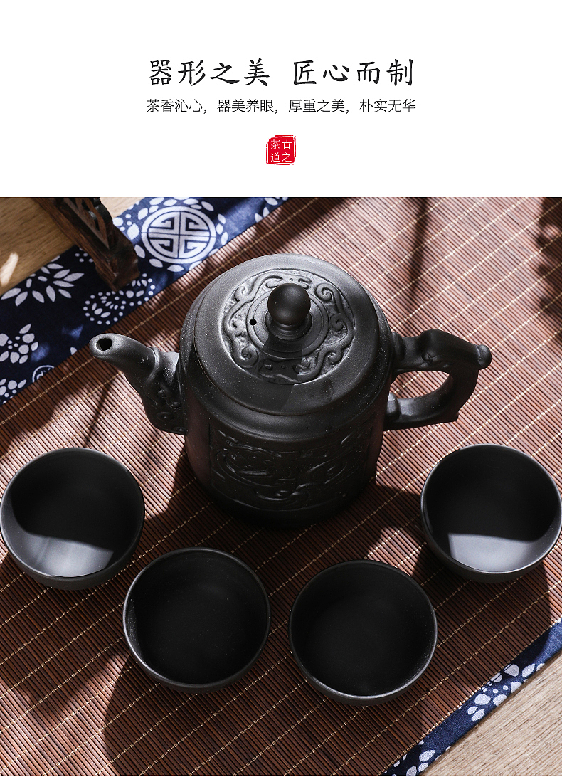 紫砂茶壶 拍摄/详情设计（图ZMjExMDAzMzQ4） - 产品摄影 - 站酷设计师有影视觉文化传媒原创素材 - 站酷ZCOOL