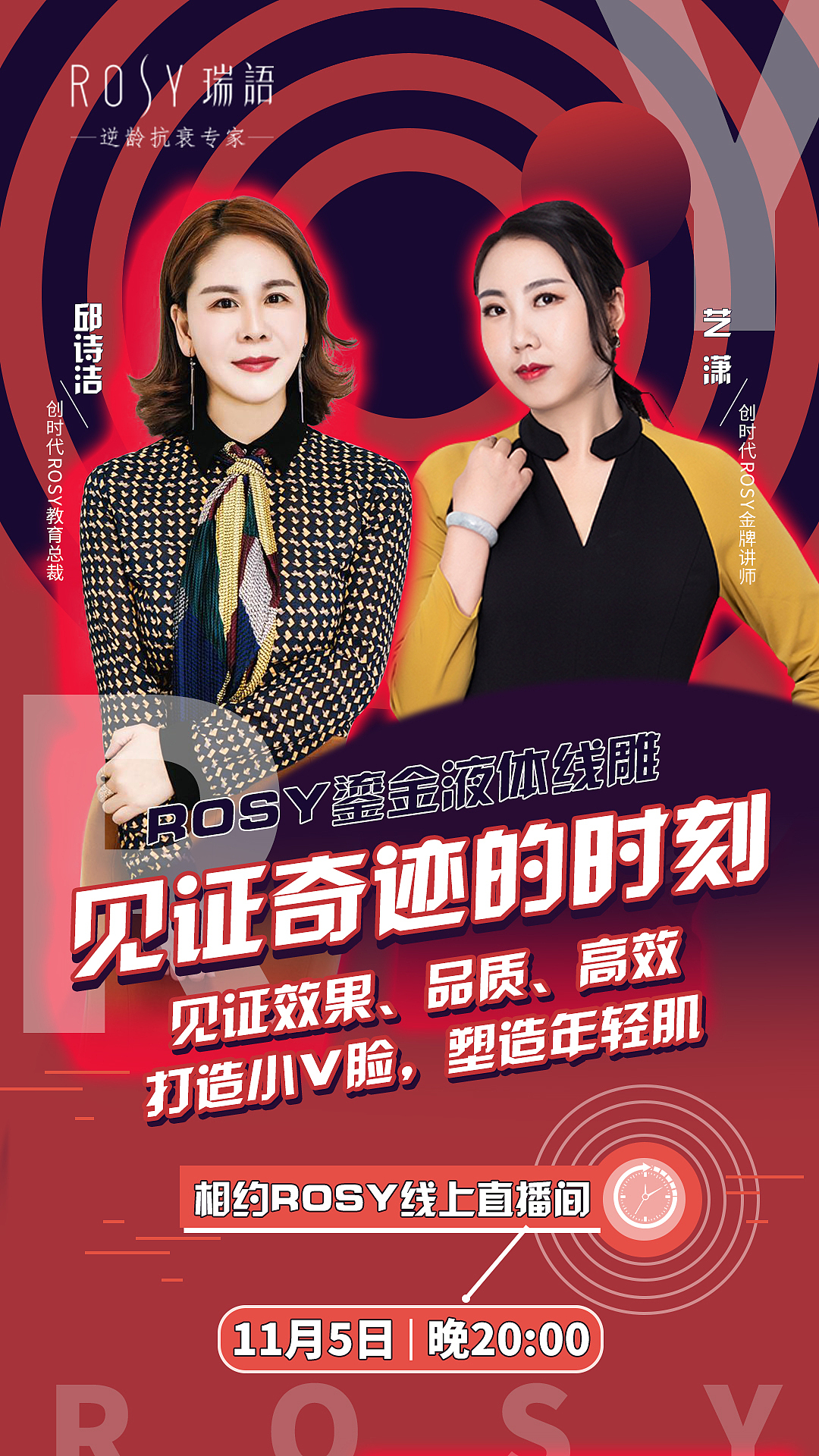 課程海報(bào)（圖ZMjU0NjE1NDI0） - 海報(bào) - 站酷設(shè)計(jì)師Tony黃藝強(qiáng)原創(chuàng)素材 - 站酷ZCOOL