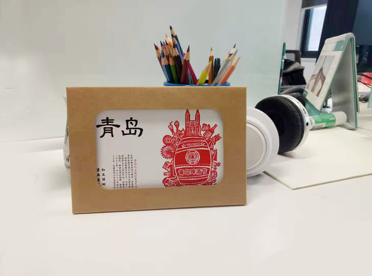 青岛啤酒节剪纸风格明信片创作【日常绘画小积累】（图ZMjYyODE5Nzk2） - 图案 - 站酷设计师郑大猫咪原创素材 - 站酷ZCOOL