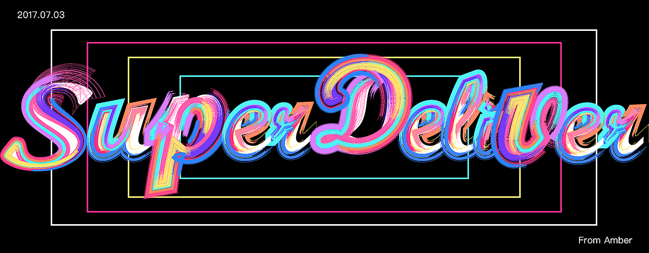 AI字体练习炫酷！炫酷！（图ZODQyMDg3NzY=） - 其他 - 站酷设计师有鱼就是橘子原创素材 - 站酷ZCOOL