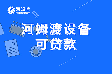 物料推广（图ZMTI1OTI3OTI0） - 其他平面 - 站酷设计师请叫我黑无常原创素材 - 站酷ZCOOL