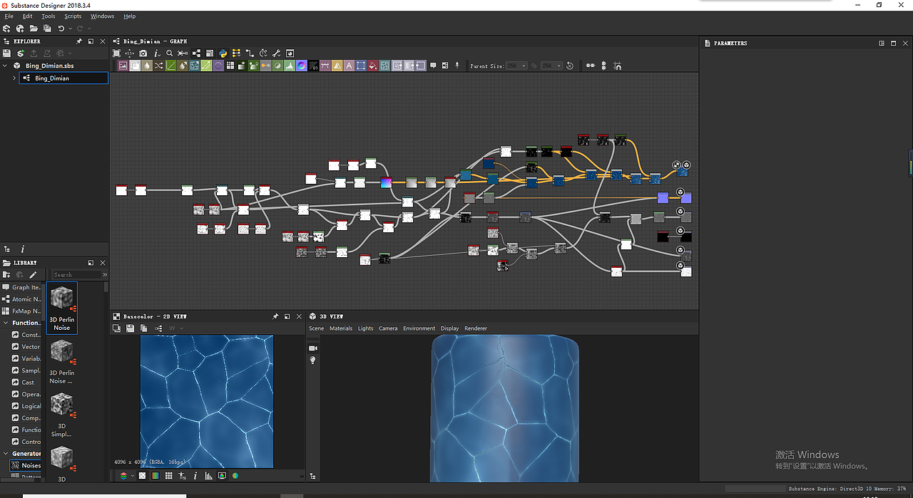 年前填完坑,过年更安心Emm~