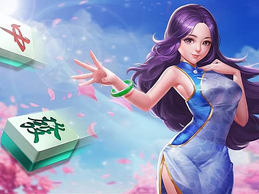 爱玩棋牌（火拼麻将）