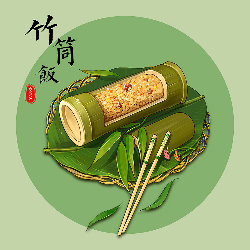 美食手绘-海南小吃