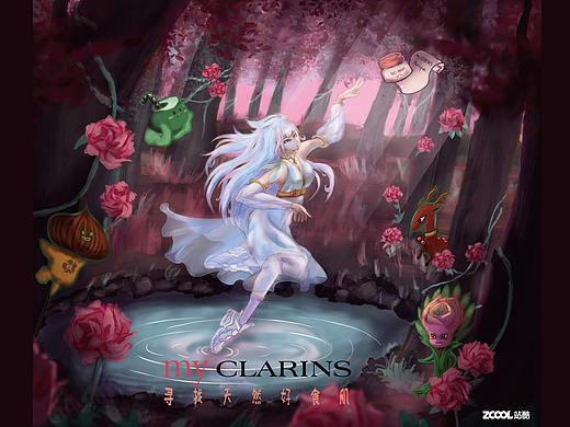 #my CLARINS 寻找天然好食肌# 肌食森林