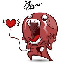 多年来沉积的杂图翻出来晒晒（图ZMjM0MjIxMTY=） - 网络表情 - 站酷设计师sandmanqy原创素材 - 站酷ZCOOL