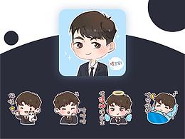 「Q版」西裝小人肖像表情