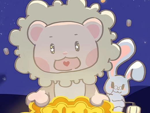 中秋贺图 | 送你一个大月饼儿