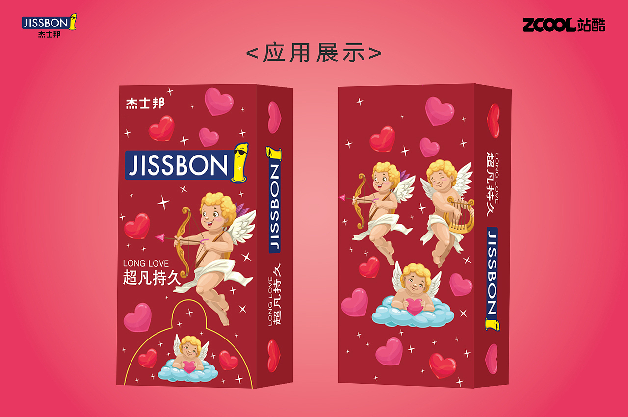 「杰士邦-超凡持久」&「爱神丘比特」（图ZMjE2NTI0NzE2） - 包装 - 站酷设计师越前龍馬原创素材 - 站酷ZCOOL