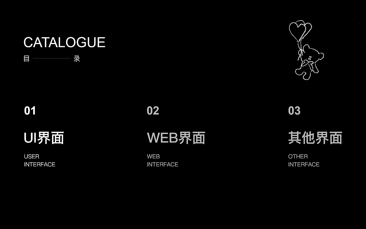 2020作品集（图ZMjE5MzU4MjMy） - APP界面 - 站酷设计师VVVVVV77原创素材 - 站酷ZCOOL