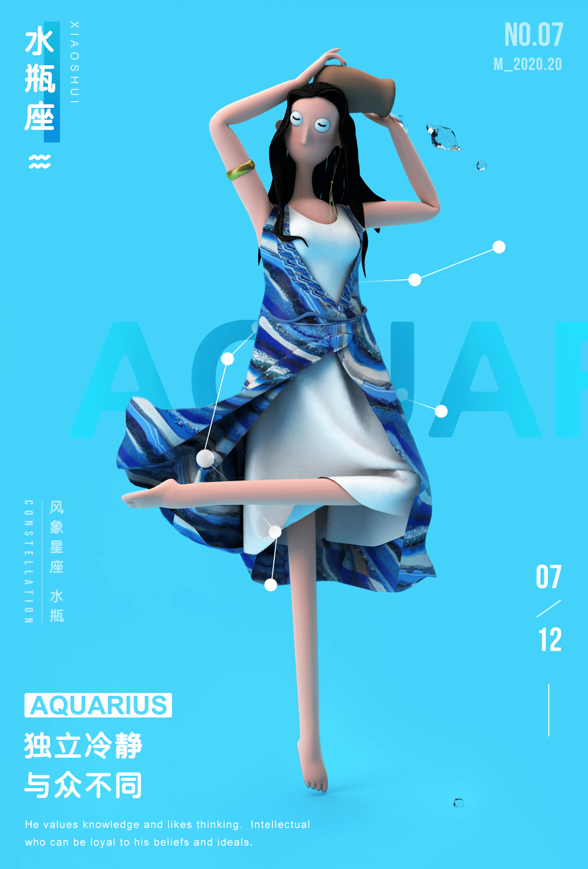 2019-2021个人作品集（图ZMjU0ODA0NTIw） - APP界面 - 站酷设计师MM_陈哈文原创素材 - 站酷ZCOOL