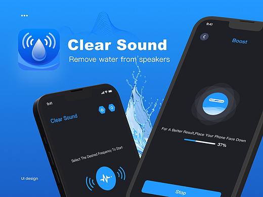 “Clear Sound”手机排水产品