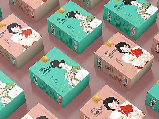 马应龙×喜柿  马应龙国风蒸汽眼罩
