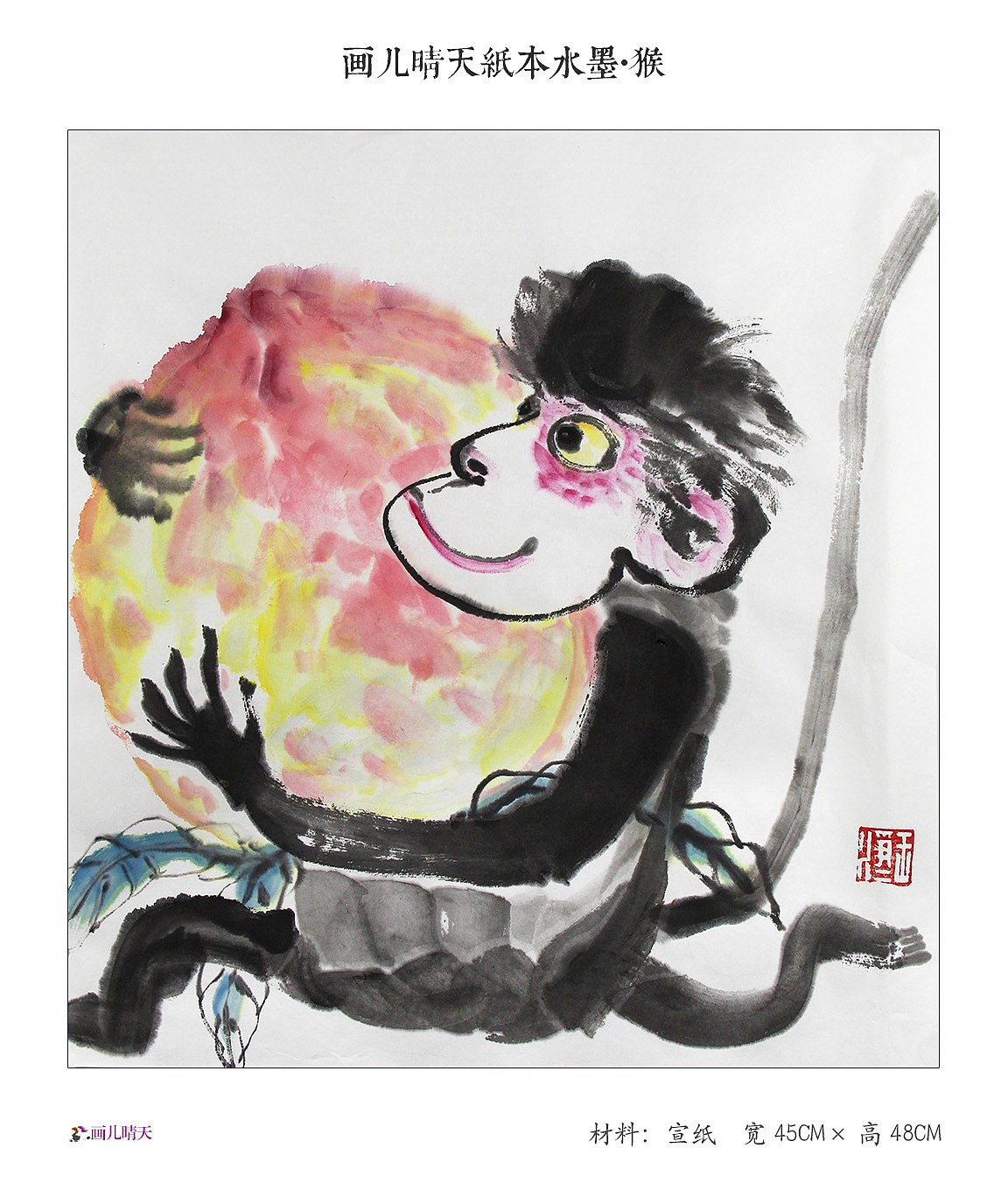 推 荐玩具拼图插画 恐龙儿童插画拼图忘忘怪与丁婆婆 绘本插画