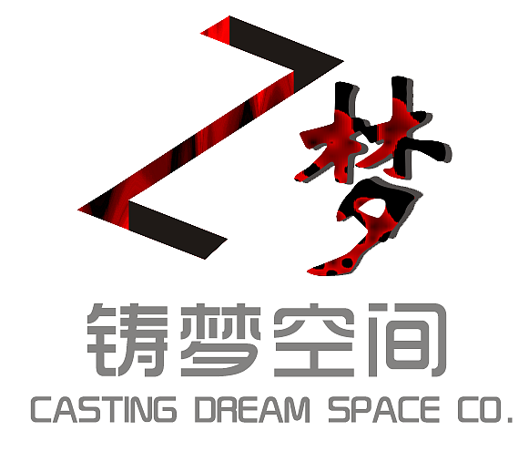 LOGO设计（图ZNDM4OTUzMDQ=） - 品牌 - 站酷设计师yuzhidaoae86原创素材 - 站酷ZCOOL