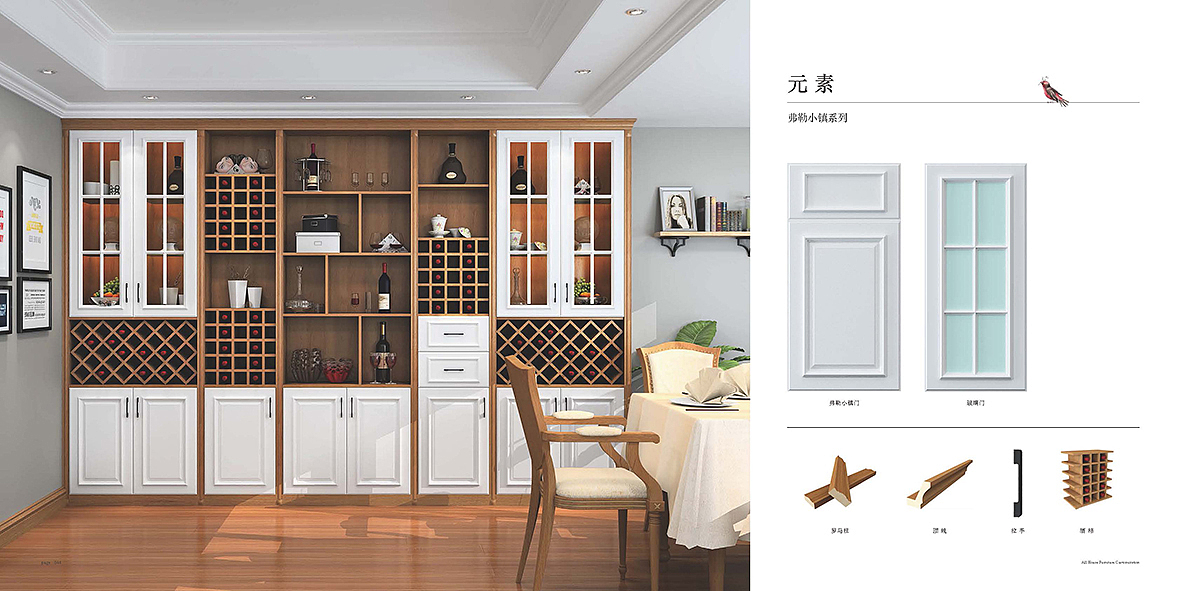 衣柜色卡印刷 定制家具宣传画册印刷 板式家居彩页制作（图ZMTI3NjkzMzgw） - 书籍/画册 - 站酷设计师Tel15003839122原创素材 - 站酷ZCOOL