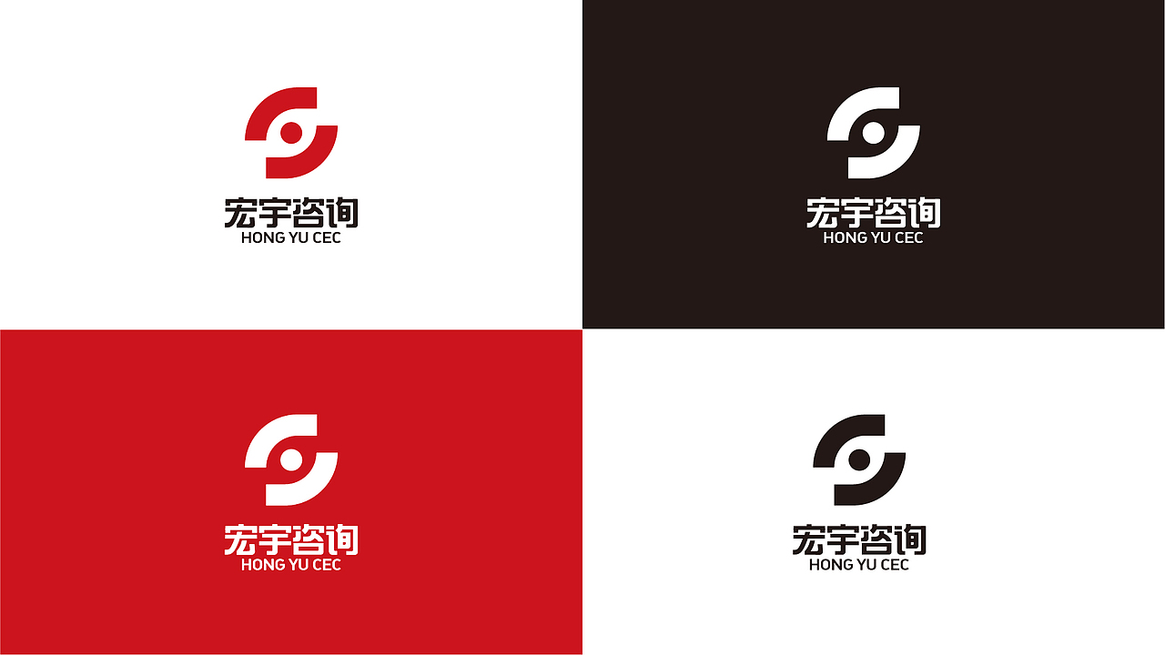 武汉宏宇建设工程——品牌升级（图ZMTU2MDQyMjgw） - 品牌 - 站酷设计师谢改革原创素材 - 站酷ZCOOL