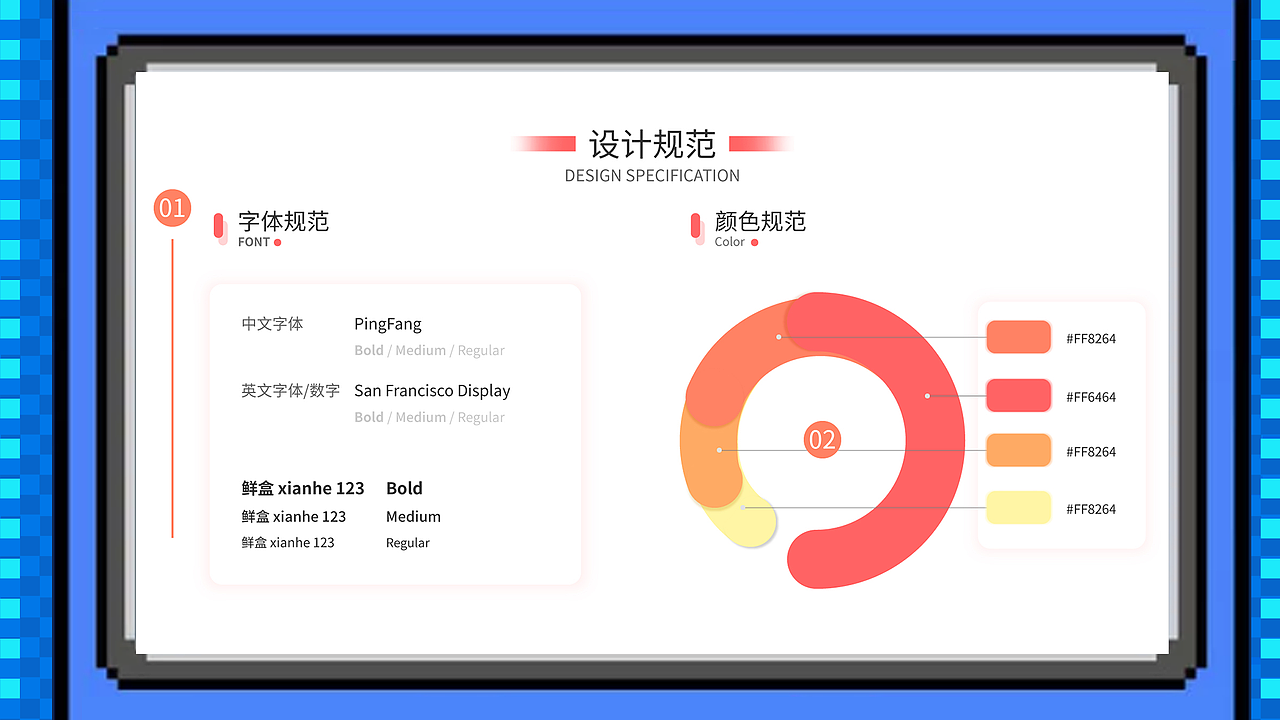 部分作品整理（作品集）（图ZMjEyMjQ4MjQw） - 其他UI - 站酷设计师宇智波佐助人为乐原创素材 - 站酷ZCOOL