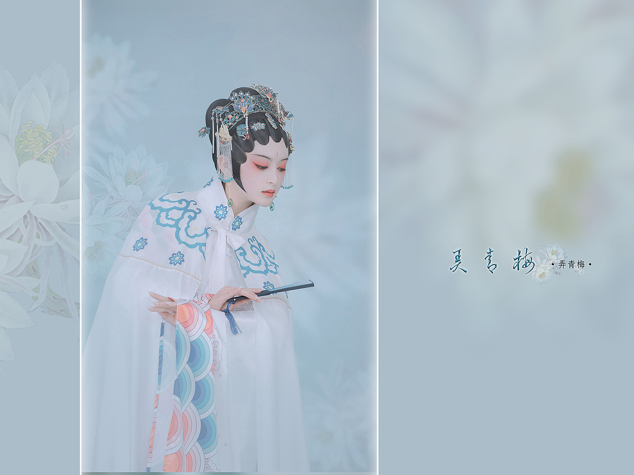 《弄青梅》（图ZMjYyNzE2MzQ4） - 人像摄影 - 站酷设计师素月影像原创素材 - 站酷ZCOOL