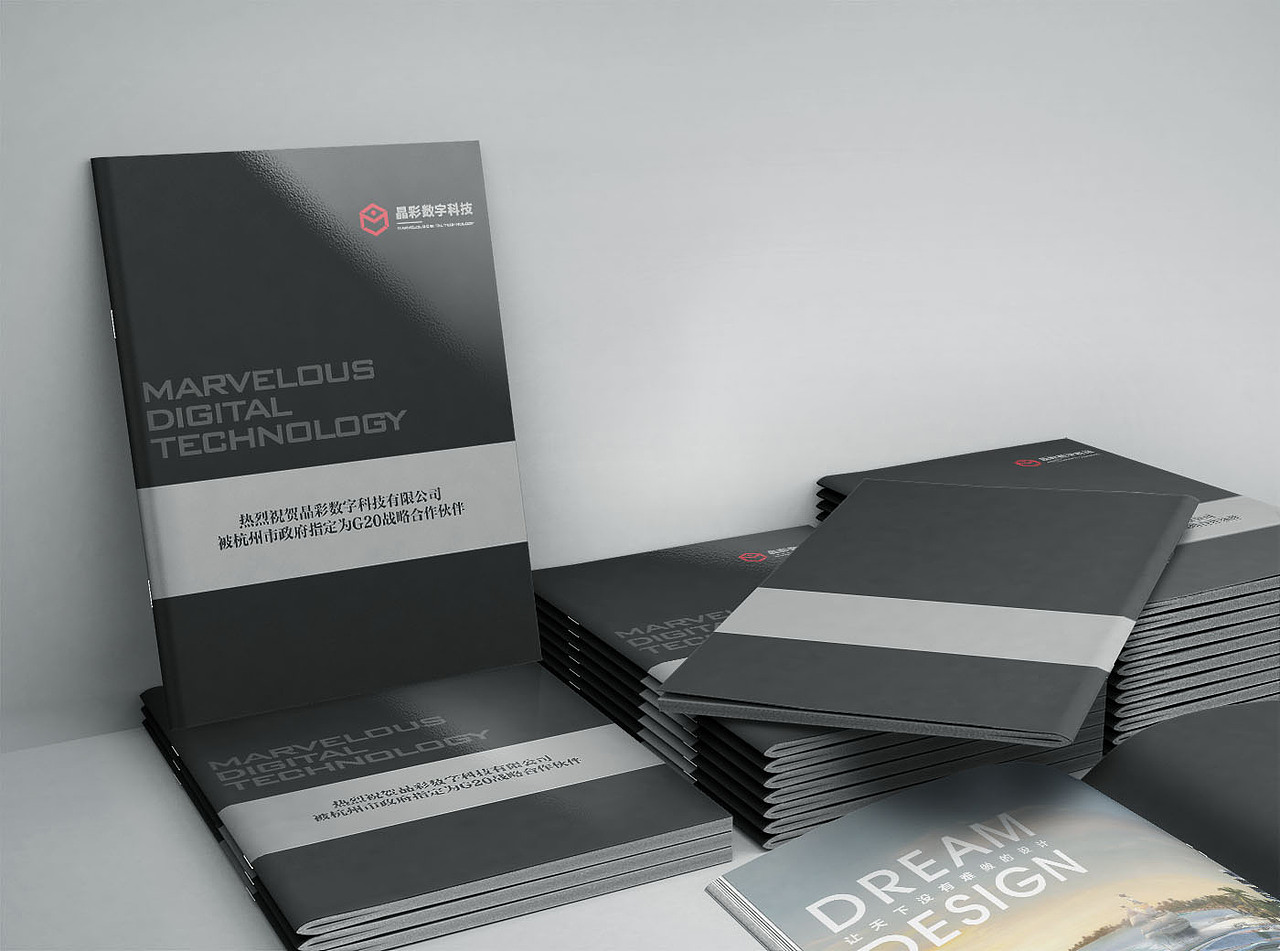无限晶彩企业宣传册（图ZMTA1ODIxMzQ0） - 书籍/画册 - 站酷设计师大衍未来原创素材 - 站酷ZCOOL