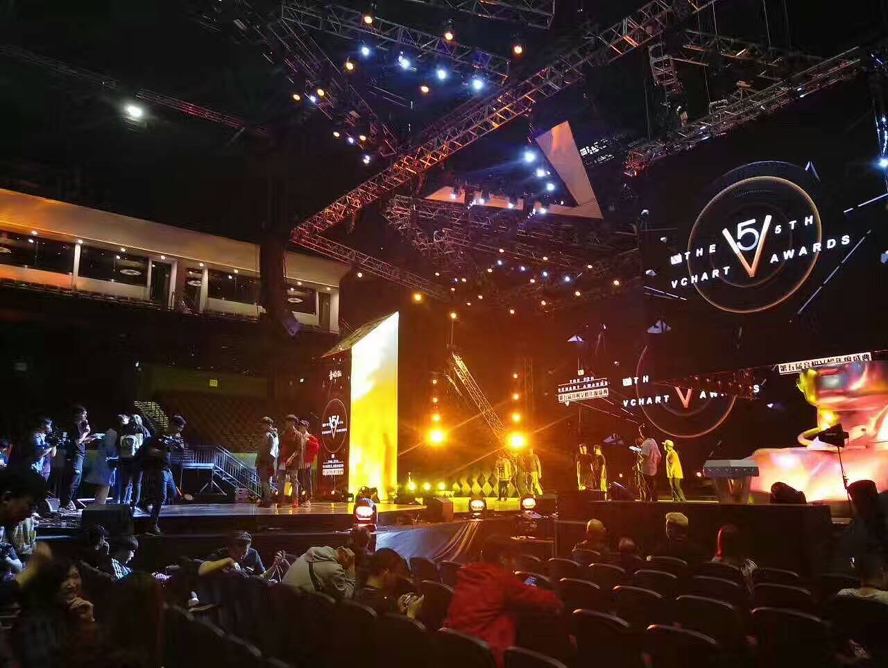 2017 音悦台V榜颁奖盛典