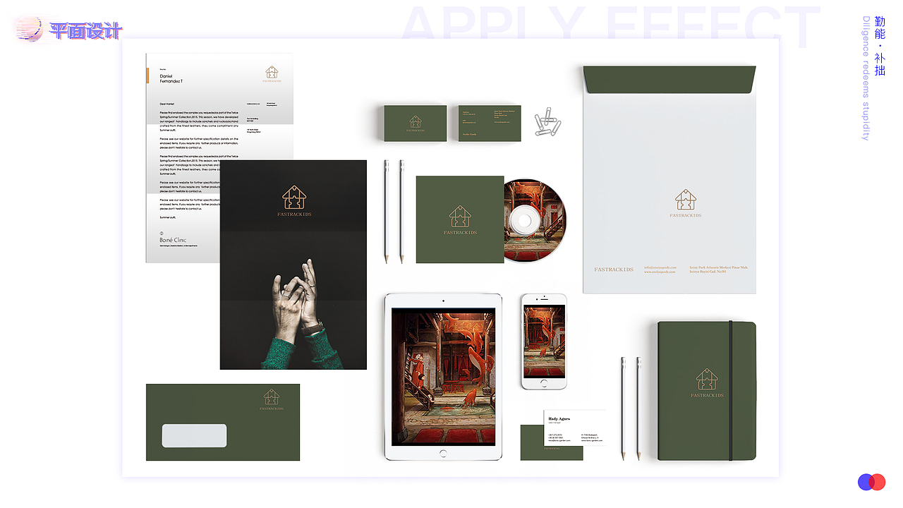 作品集（图ZMTQ0OTIyMTky） - 其他UI - 站酷设计师Z24543350原创素材 - 站酷ZCOOL