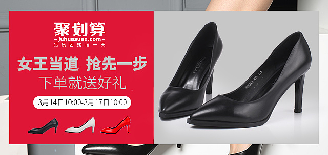 日常海报 活动海报（图ZMTA4MzE5NDc2） - 电商 - 站酷设计师2米粒是天才原创素材 - 站酷ZCOOL