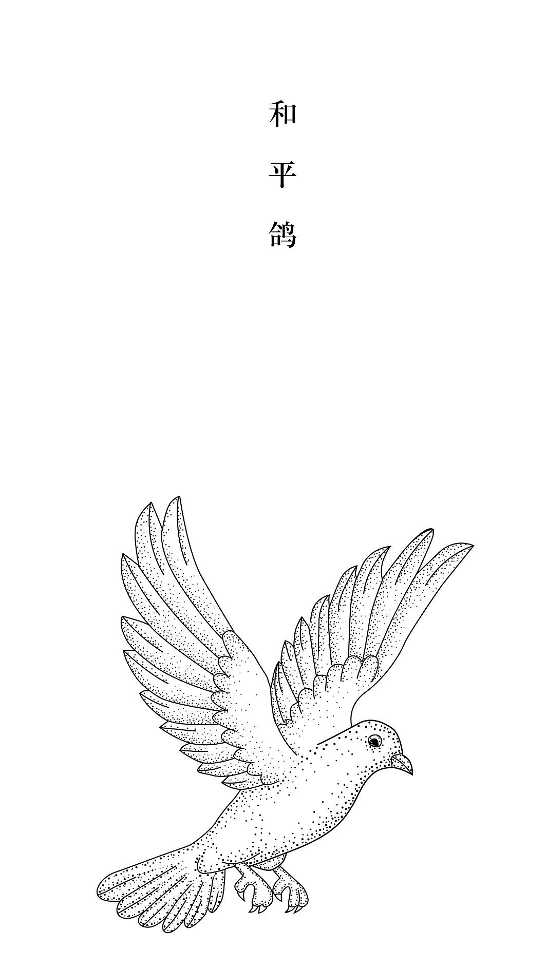 920库尔勒香梨包装设计