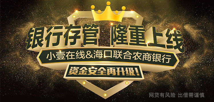 banner海报（图ZMTU4MDUyNzky） - 其他UI - 站酷设计师小庞_原创素材 - 站酷ZCOOL