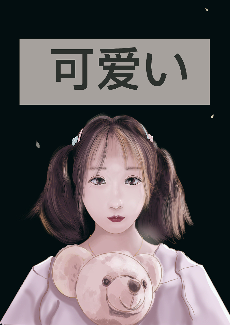 等朋友打球之肥肥