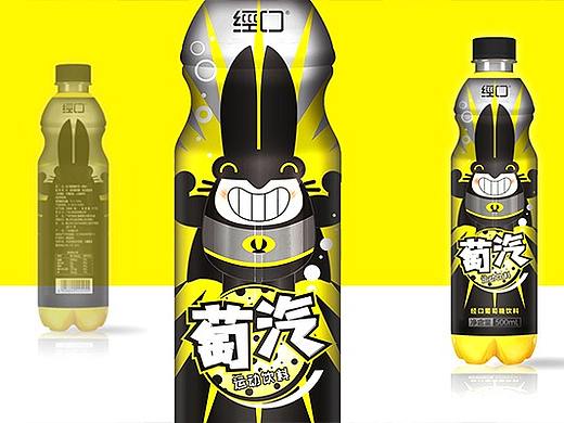 经口-葡萄糖饮料 汽水