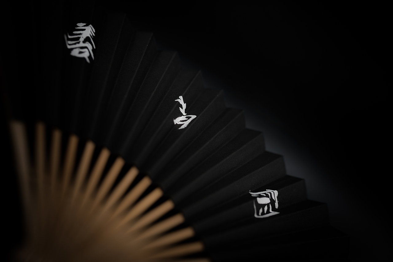 文创产品设计 |【上扇】汉字美学折扇系列产品