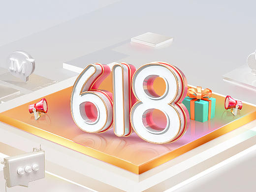 互联网banner图