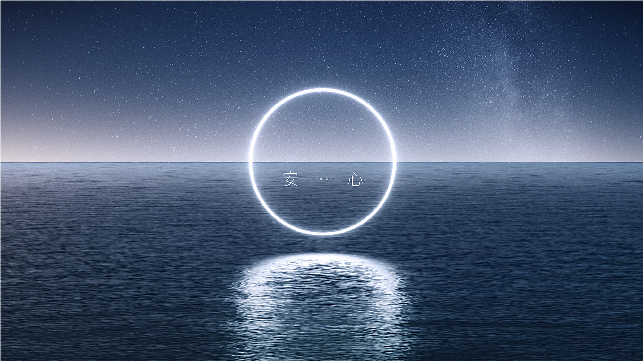 金科——天湖美镇（图ZMjQ5MTA1NDgw） - 品牌 - 站酷设计师丶Seagull原创素材 - 站酷ZCOOL