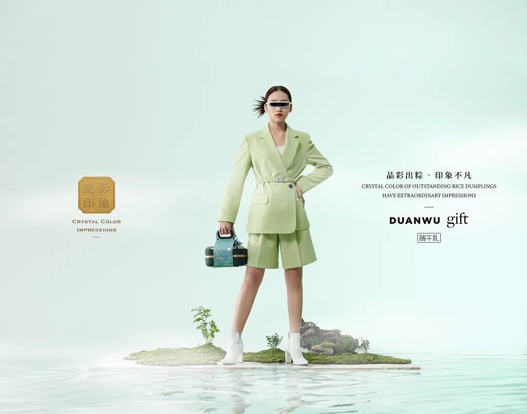 盒气HEQI X 大洲新燕「晶彩 • 印象」（图ZMjgzMjIwNjU2） - 包装 - 站酷设计师厦门道威尔设计原创素材 - 站酷ZCOOL