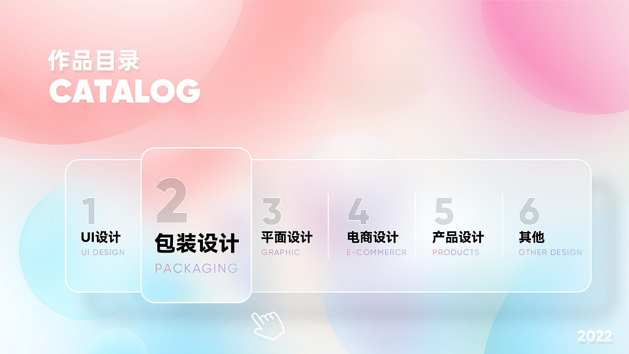 作品集（图ZMjk1OTYyMzg4） - 其他平面 - 站酷设计师GoingGOO原创素材 - 站酷ZCOOL