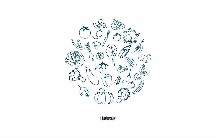 瑞龍泰VIS设计（图ZNzM0NTIzMjg=） - 品牌 - 站酷设计师635863522原创素材 - 站酷ZCOOL