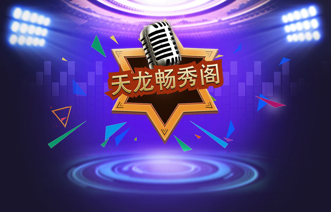 一些小练习（图ZMTUyNTM1ODcy） - 其他UI - 站酷设计师若子曦原创素材 - 站酷ZCOOL