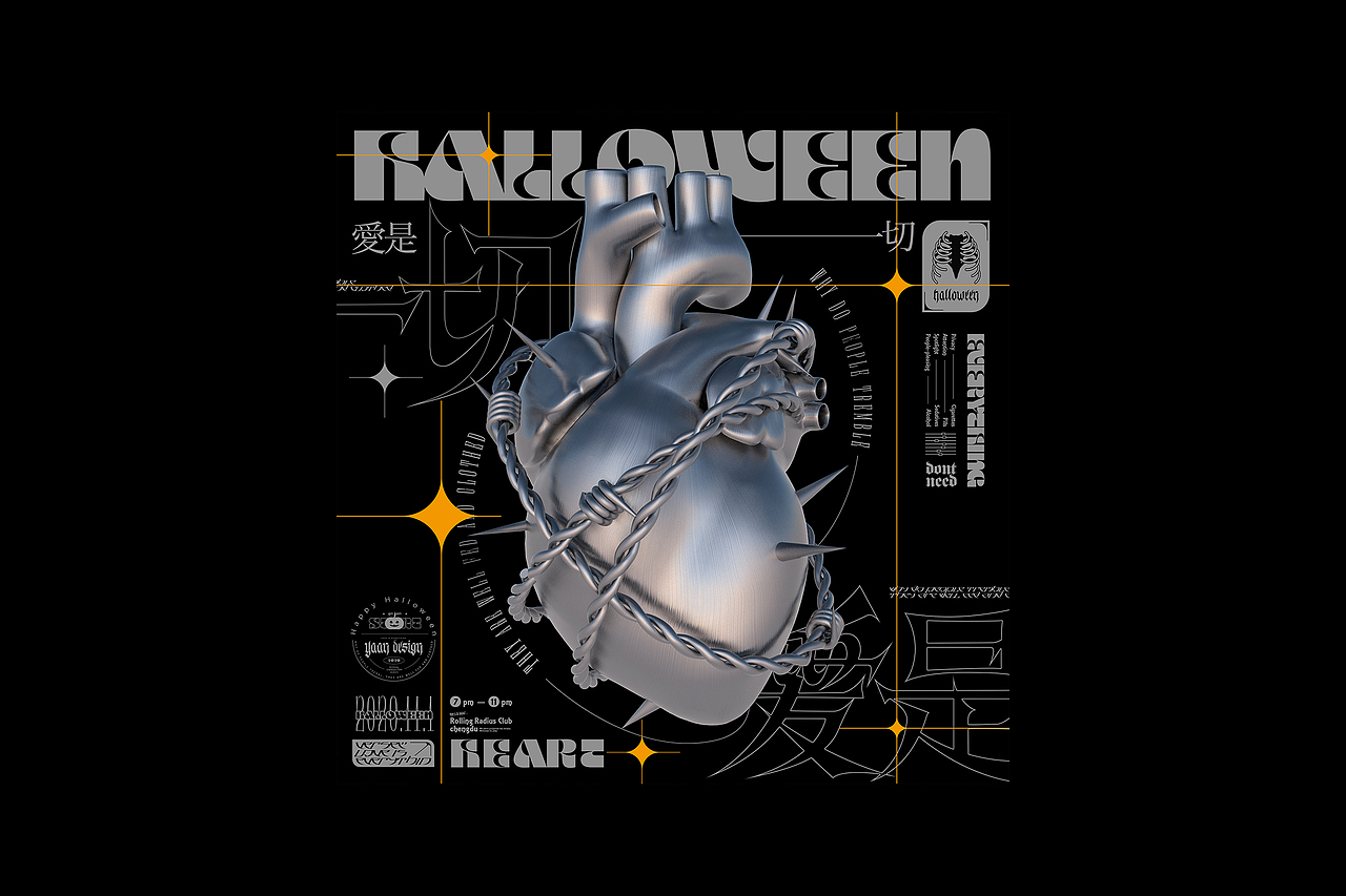 Emotional Turmoil 情绪混乱 | 动态海报