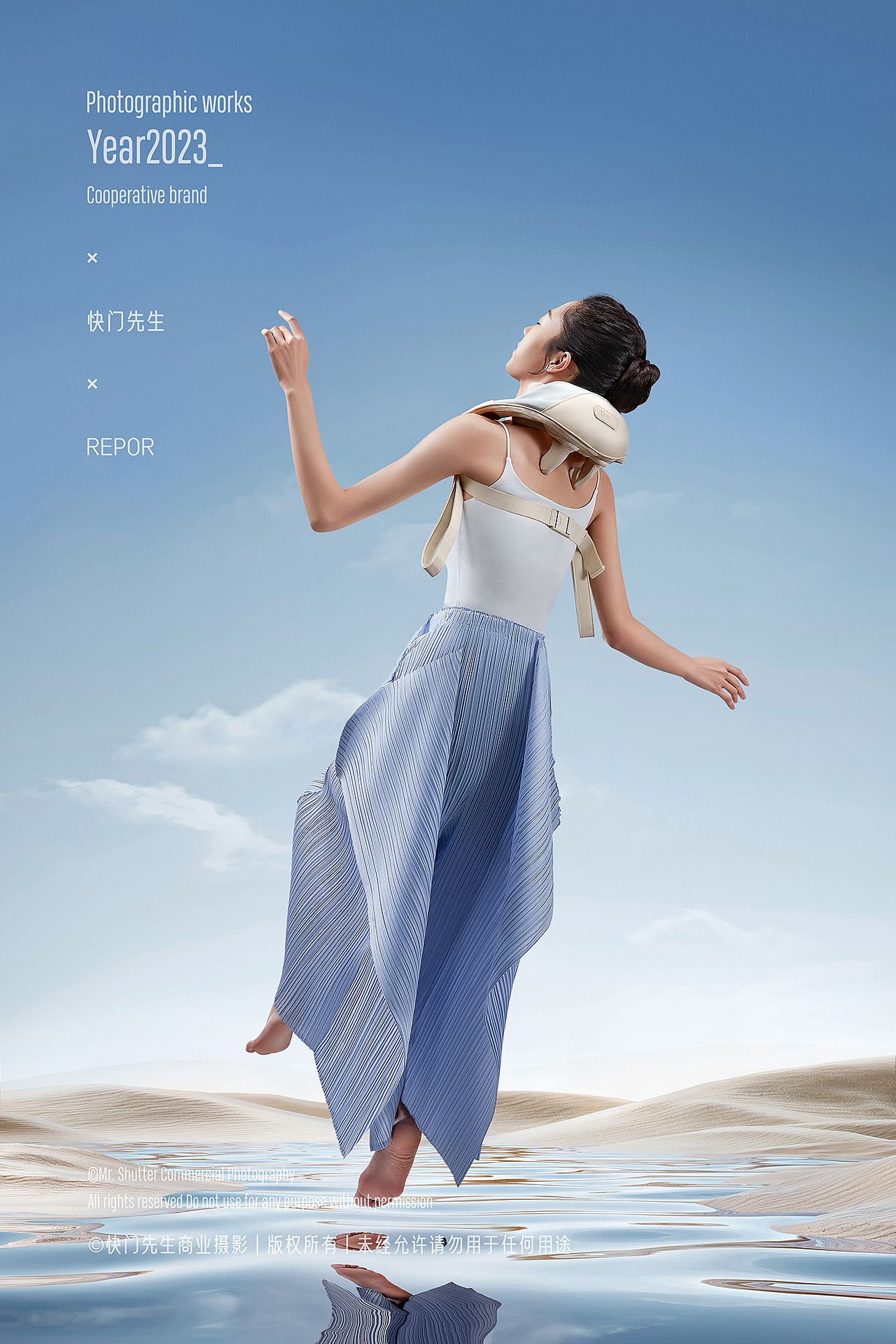 REPOR | 品牌新视觉作品分享（图ZMzQ5NjIzNTU2） - 产品摄影 - 站酷设计师快门先生商业摄影原创素材 - 站酷ZCOOL