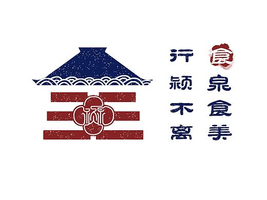乡村LOGO