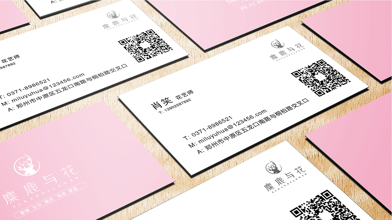 1822期学生个人作品展示07