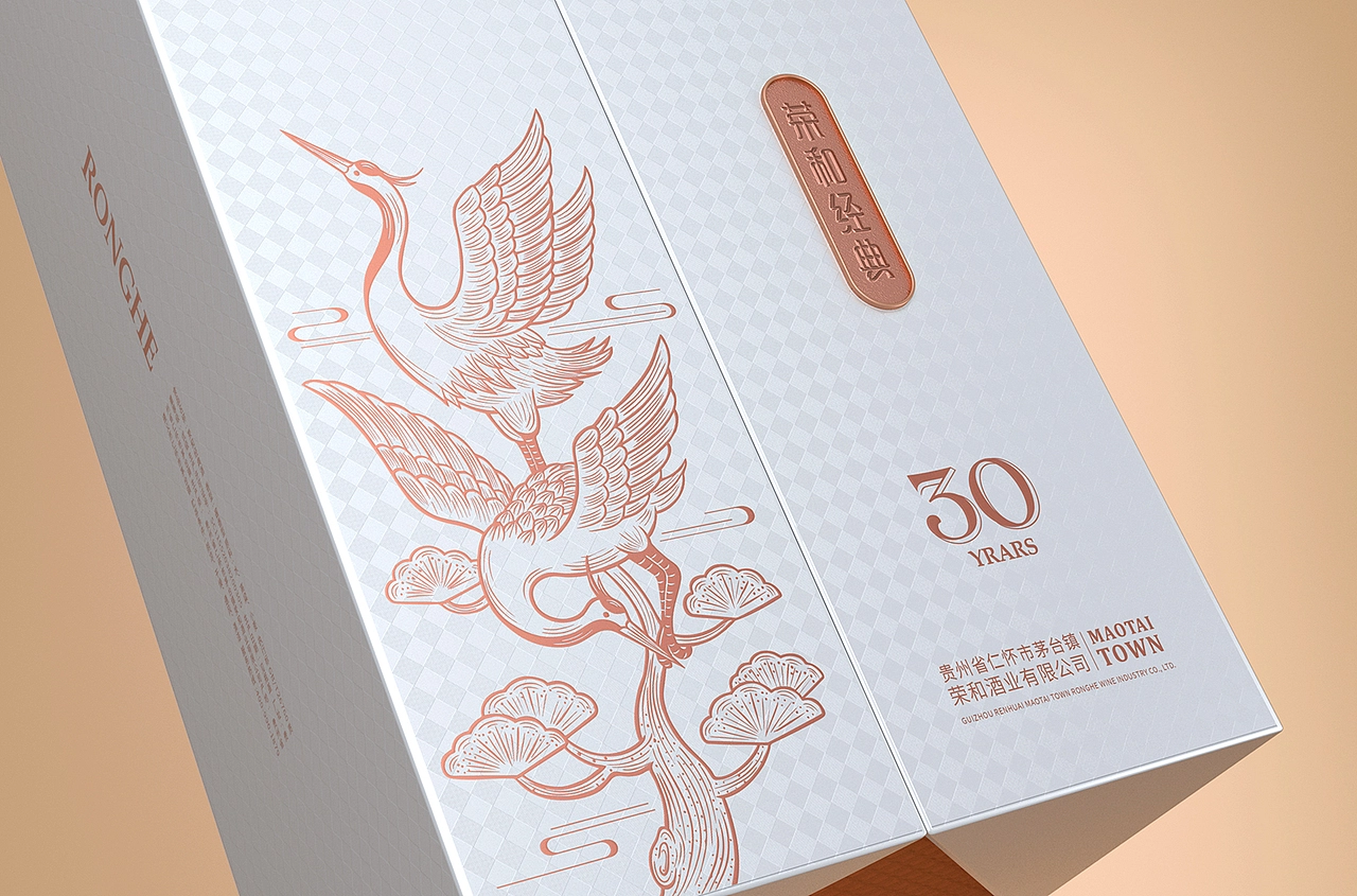 白酒包装设计 酒包装设计 酱酒包装设计 酒水瓶型设计