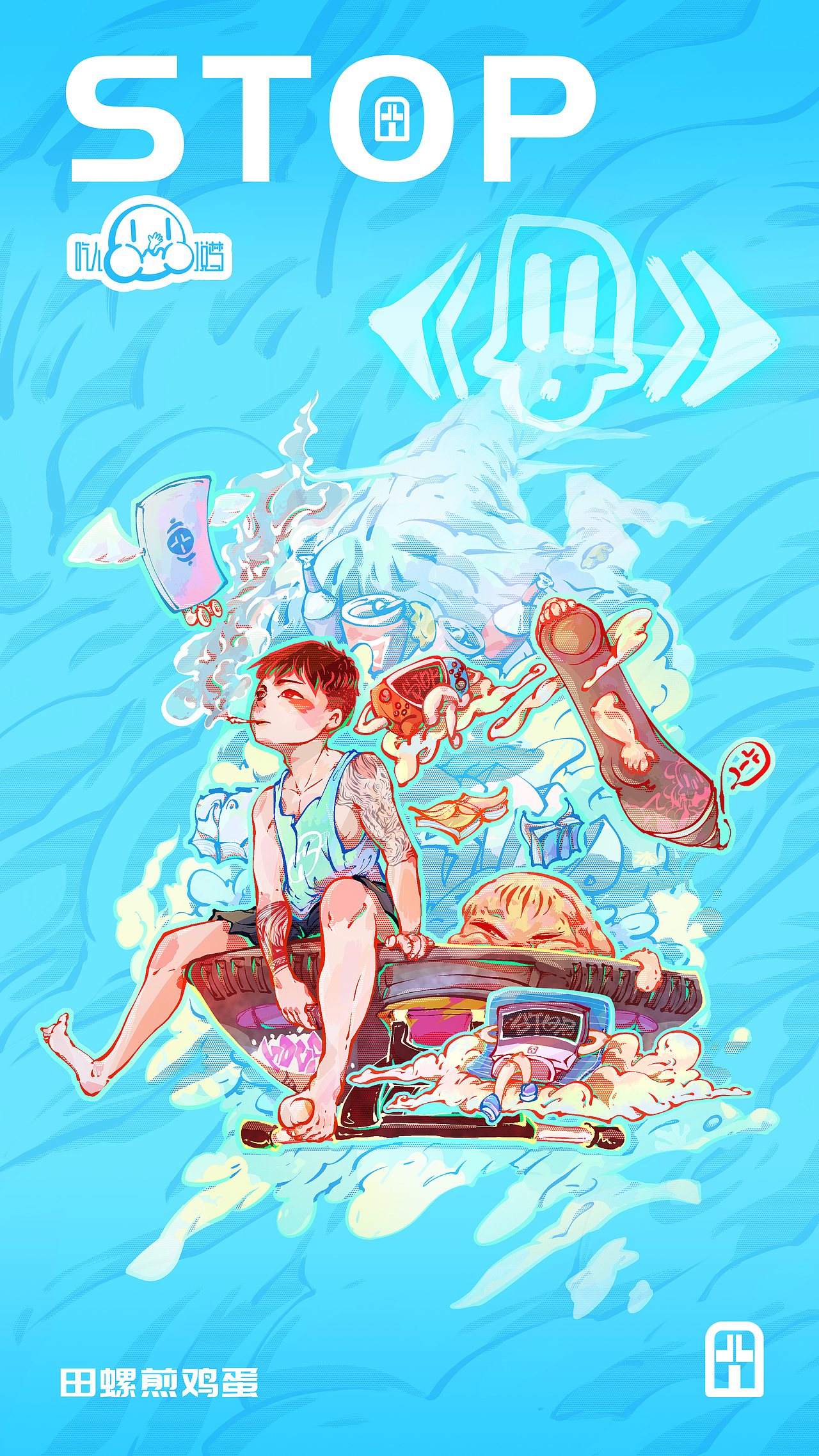 吃人说梦（图ZMjUxMDAyNjUy） - 艺术插画 - 站酷设计师田螺煎鸡蛋原创素材 - 站酷ZCOOL