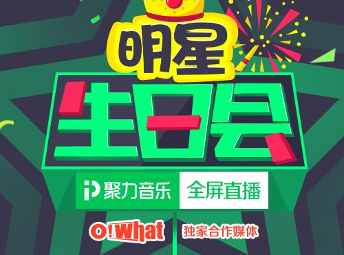 作品集丨大专题系列