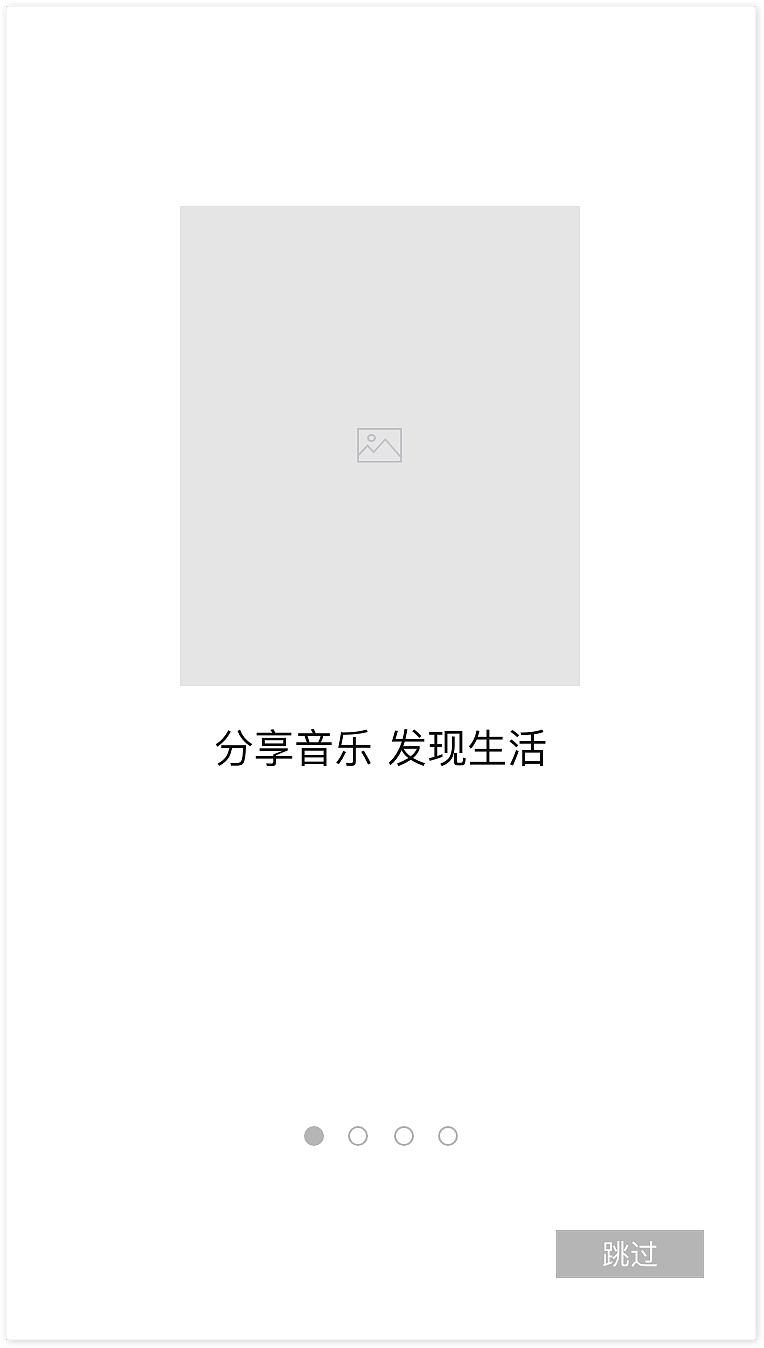 UI界面设计-APP原型图_墨刀（图ZMTQwNDI3NjA0） - APP界面 - 站酷设计师九宫洛书原创素材 - 站酷ZCOOL