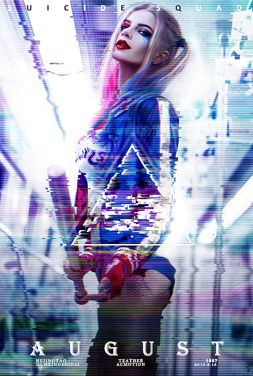 大学期间的一些平面作品（图ZMTYzODc2NzUy） - 海报 - 站酷设计师觅风的小猪原创素材 - 站酷ZCOOL