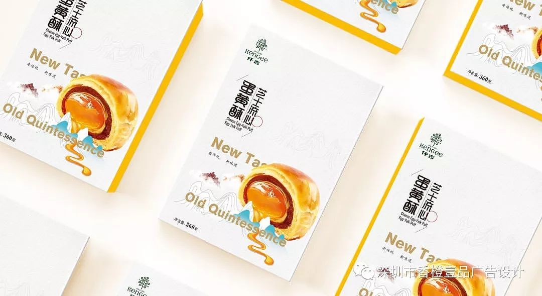 仟吉|美食如诗|平面|包装|香橙壹品广告设计_原创作品-站酷zcool